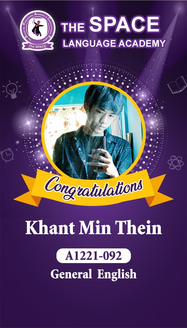 Khant Min Thein